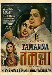 Tamanna