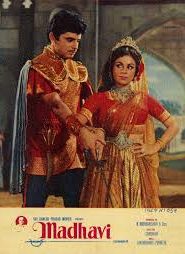 Madhavi