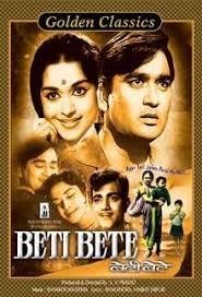 Beti Bete