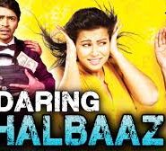 Daring Chaalbaaz