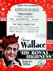 His Royal Highness
