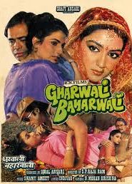 Gharwali Baharwali