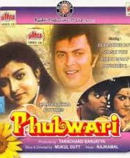 Phulwari