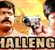 Challenge