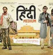 Hindi Medium