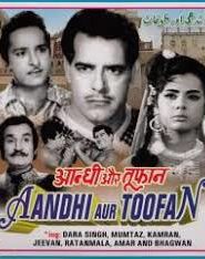 Aandhi Aur Toofan
