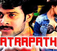 Chatrapati
