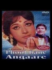 Phool Bane Angaare