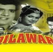 Dilawar