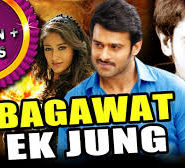 Bagawat Ek Jung