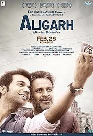 Aligarh