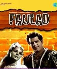Faulad