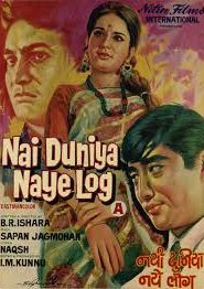 Nai Duniya Naye Log