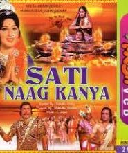 Sati Naag Kanya