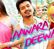 Awara Deewana