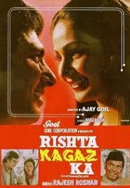 Rishta Kagaz Ka