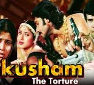 ANKUSHAM The Touture