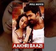 Aakhri Baazi