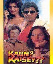Kaun Kaisey