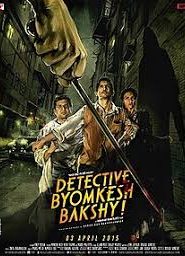 Detective Byomkesh Bakshy