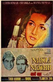 Naqli Nawab