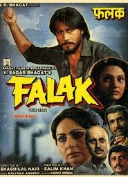 Falak