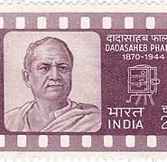 Dadasaheb Phalke
