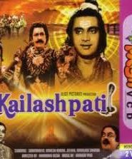 Kailashpati