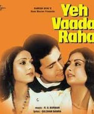 Yeh Vaada Raha