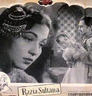 Razia Sultana