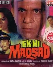 Ek Hi Maqsad