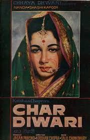 Char Diwari