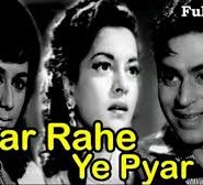 Amar Rahe Yeh Pyar