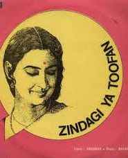 Zindagi Ya Toofan
