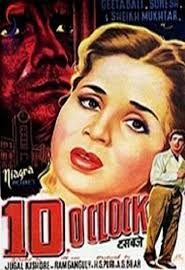 Ten O Clock