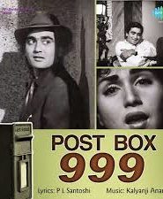 Post Box 999