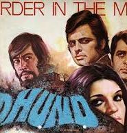 Dhund