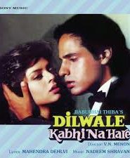 Dilwale Kabhi Na Hare