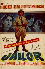 Jailor