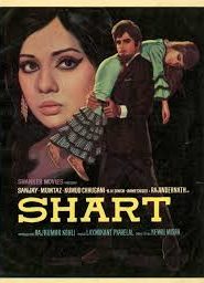 Shart
