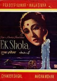 Ek Shola