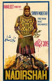 Nadir Shah
