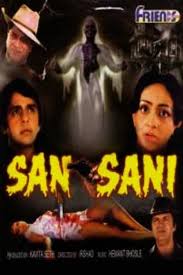 Sansani The Sensation
