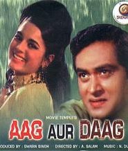 Aag Aur Daag