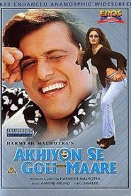 Akhiyon Se Goli Maare