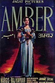Amber