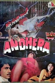 Andhera