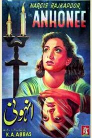 Anhonee