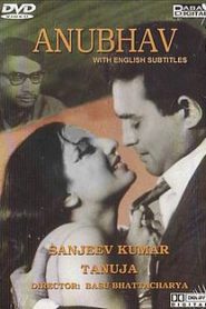 Anubhav