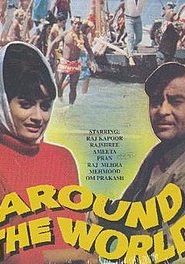 Around the World
